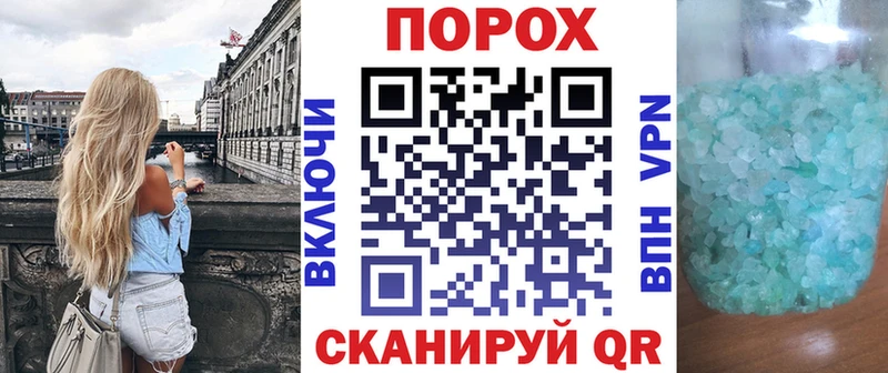 Amphetamine 97%  Обнинск 