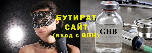 jwh Пересвет