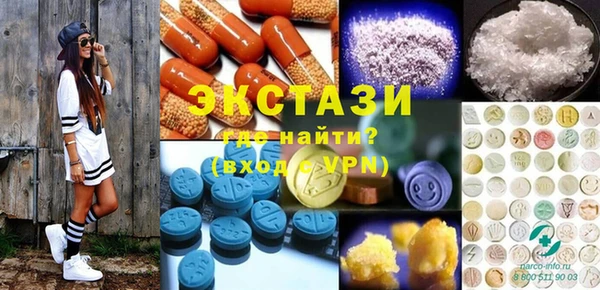 jwh Пересвет