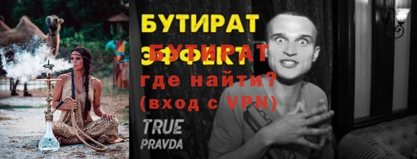 jwh Пересвет