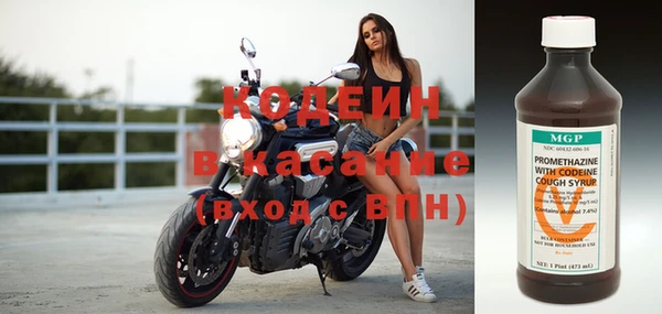 mix Переславль-Залесский