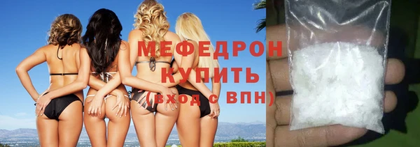 каннабис Пестово