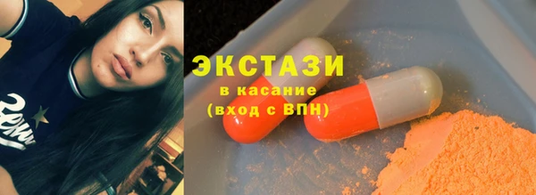 jwh Пересвет