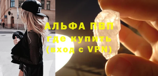 jwh Пересвет