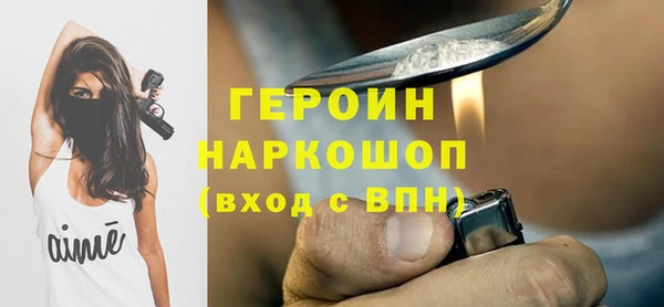 каннабис Пестово