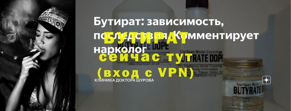 jwh Пересвет