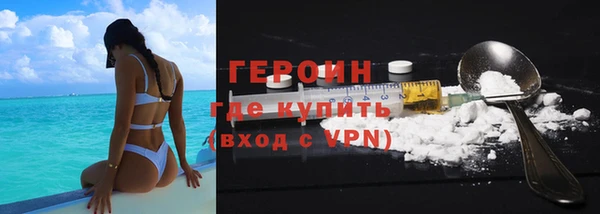 каннабис Пестово