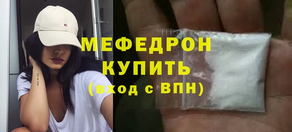 mix Переславль-Залесский