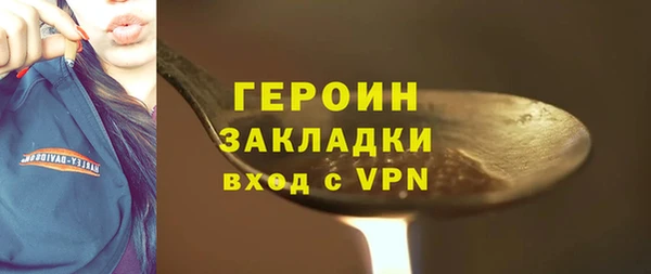 mix Переславль-Залесский
