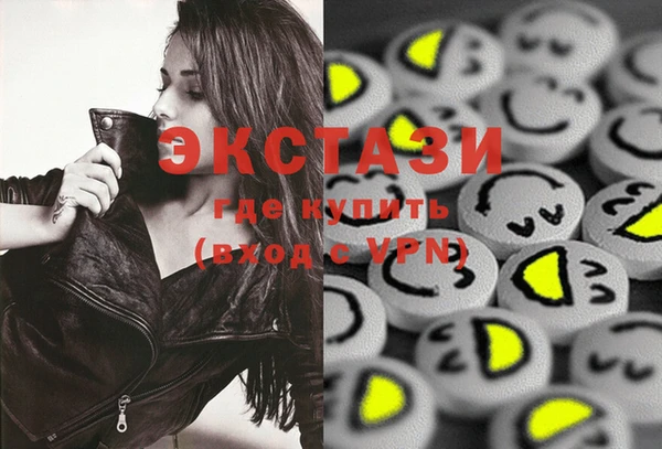 jwh Пересвет