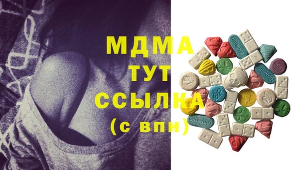 mix Переславль-Залесский