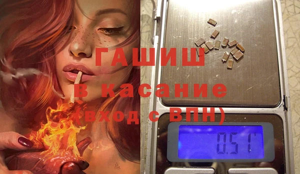 mix Переславль-Залесский