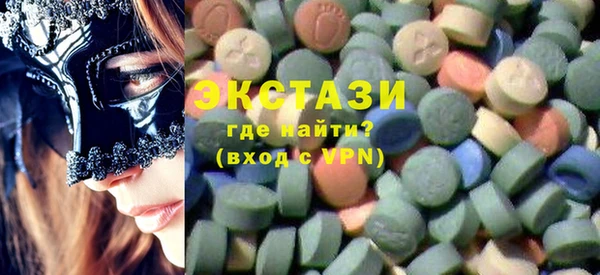 mix Переславль-Залесский