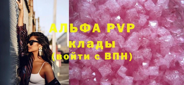 jwh Пересвет