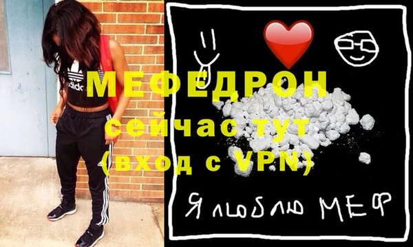 jwh Пересвет
