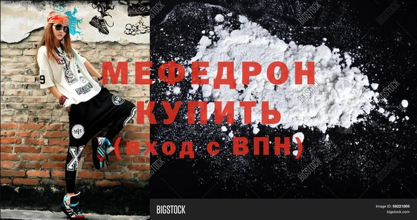 mix Переславль-Залесский