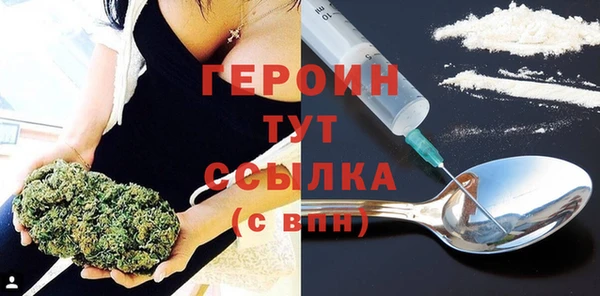 каннабис Пестово