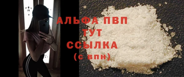 первитин Остров