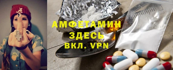mix Переславль-Залесский