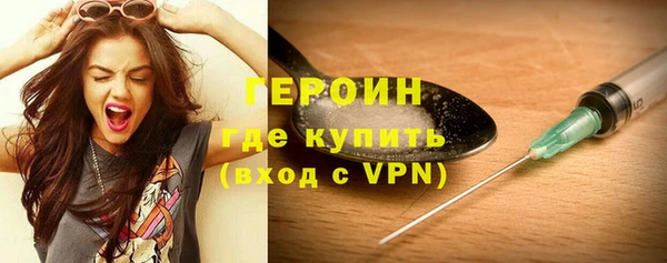 каннабис Пестово