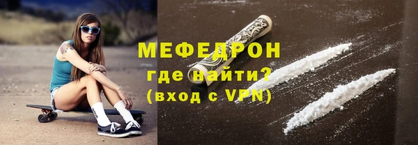 каннабис Пестово
