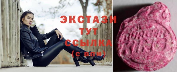mix Переславль-Залесский