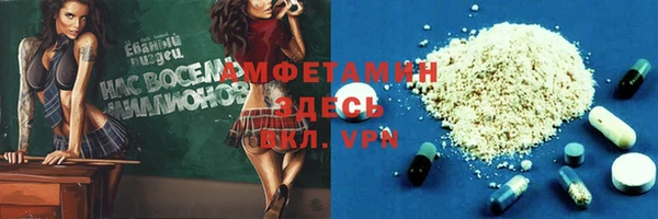 mix Переславль-Залесский