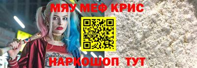 дурь Малоярославец