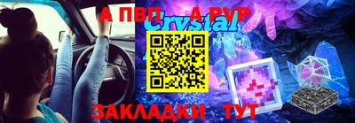 соль курить ск Ликино-Дулёво