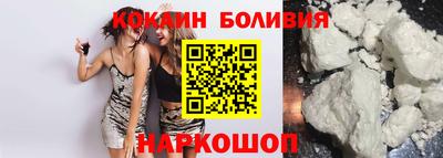 дурь Малоярославец