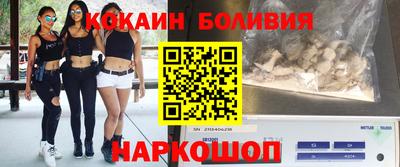 сатива Малгобек