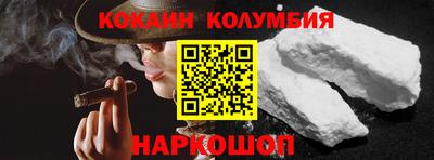 сатива Малгобек