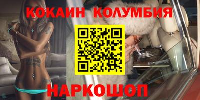 jwh Мариинск