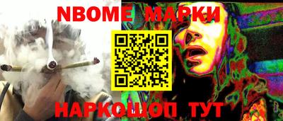 jwh Мариинск