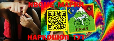 дурь Малоярославец