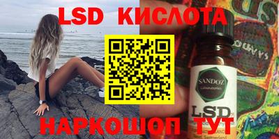 дурь Малоярославец