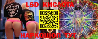 дурь Малоярославец