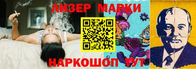 дурь Малоярославец