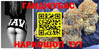 сатива Малгобек