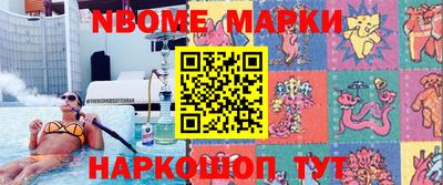 дурь Малоярославец