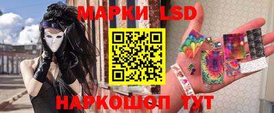 jwh Мариинск