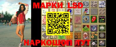 сатива Малгобек