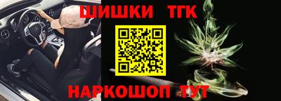 трава Ливны