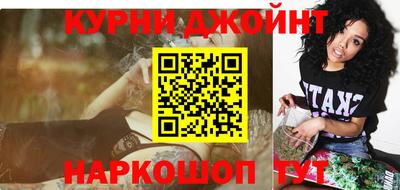 мескалин Лесосибирск