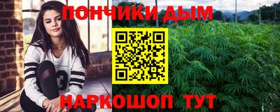 сатива Малгобек