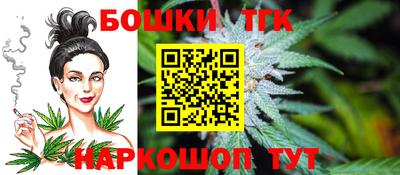 дурь Малоярославец