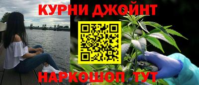 соль курить ск Ликино-Дулёво