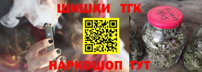 сатива Малгобек
