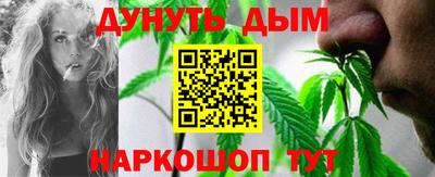 мескалин Лесосибирск
