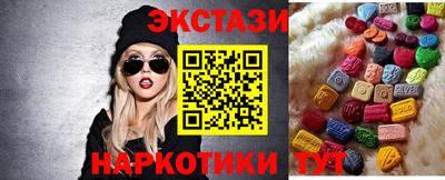 трава Ливны